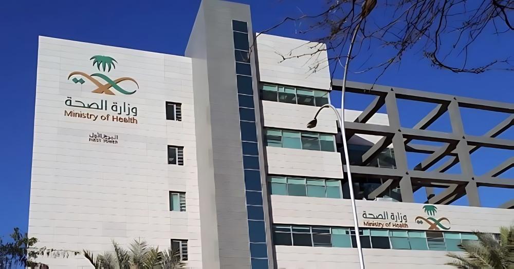 «الصحة»: المملكة خالية من توطين الملاريا.. وجازان تتصدر رصد الحالات الوافدة