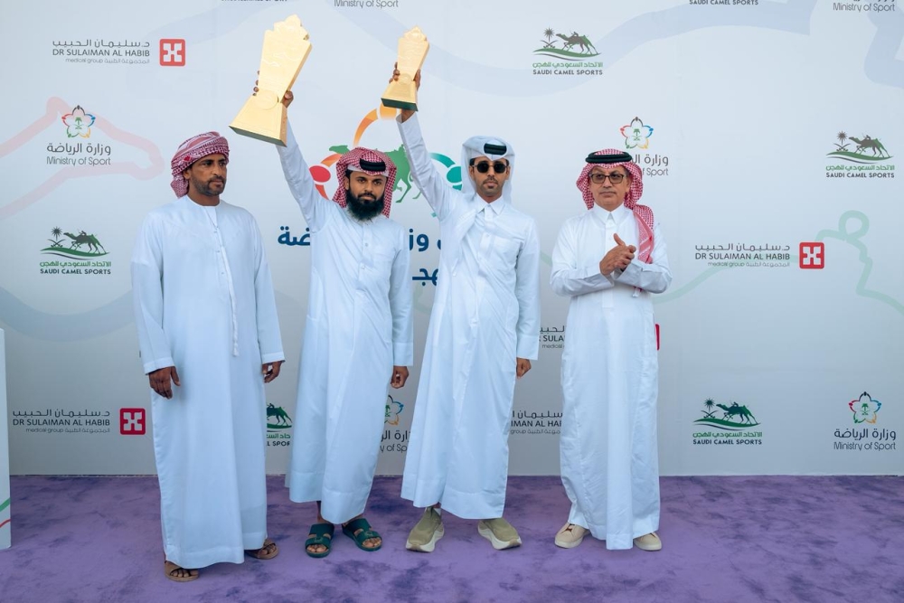 الهجن السعودية تظفر بكأسي "اللقايا" في كأس وزارة الرياضة
