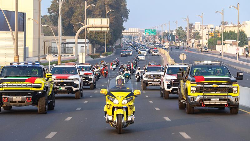 67532010 a086 4856 bc10 547621eb78f2 file.jpg