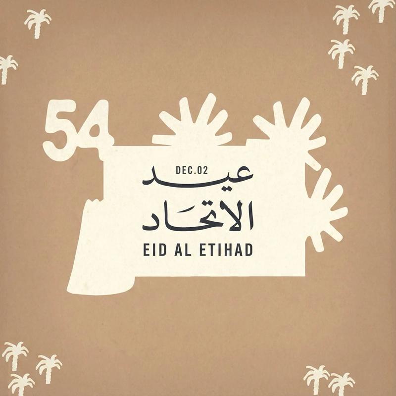 677fcee5 7cce 441f 87a3 efa11395f92d file.jpg