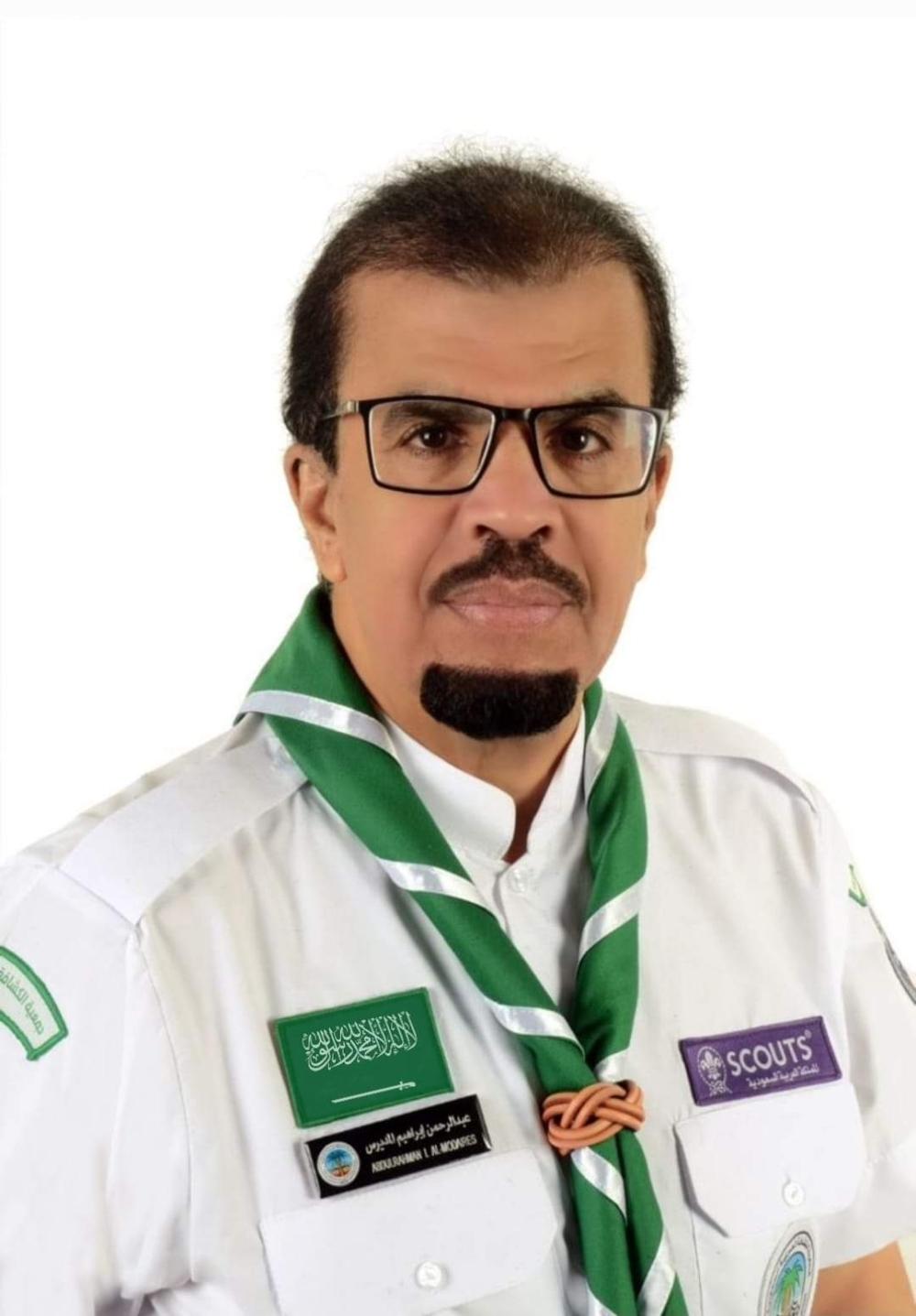 6acd8c08 c59c 4f84 8b47 10d3ffe49d32 file.jpg