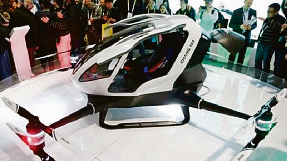 707ee65d 32c2 4d8f 852d 08a9f6a38e47 file.jpg