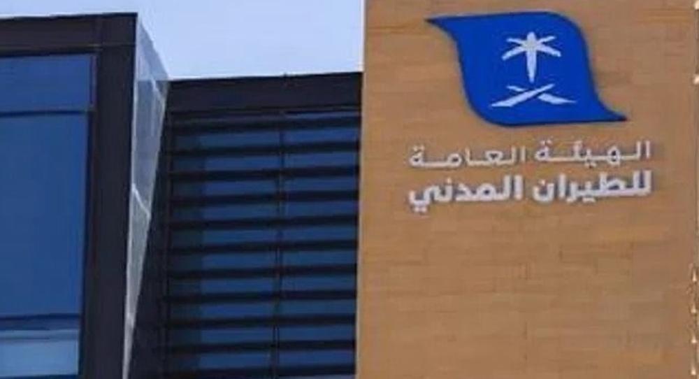 72eae0e8 7227 4e2f 8433 3be2de942a57 file.jpg