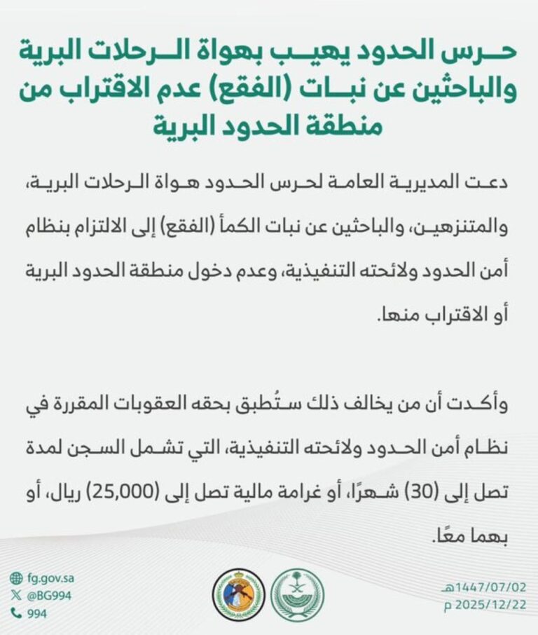 746fd146 4a24 4062 bb6a 3cee316584ac file.jpg