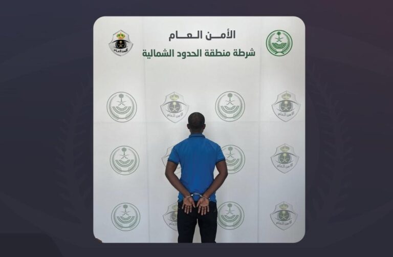 75a97328 c8bd 475d a252 cb3e9867be71 file.jpg