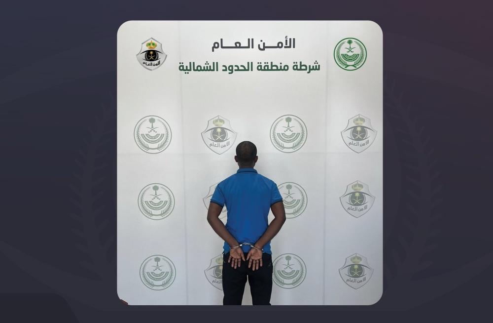 75a97328 c8bd 475d a252 cb3e9867be71 file.jpg