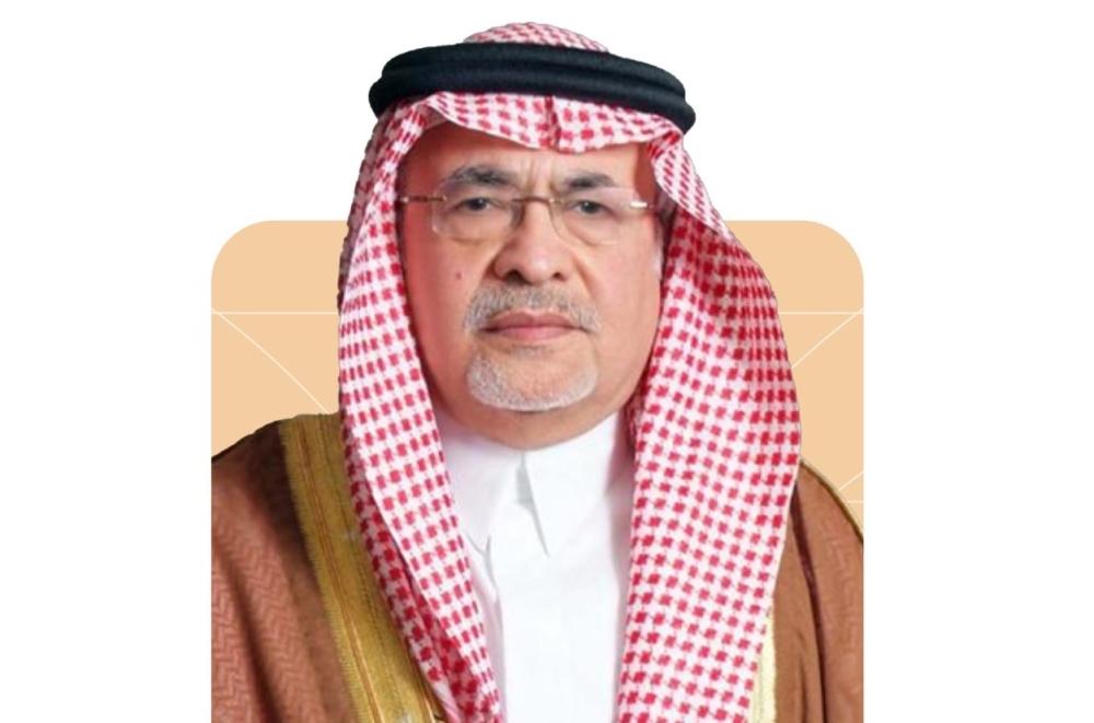 75dca907 bb71 4eee 96d3 296005b0c83c file.jpg