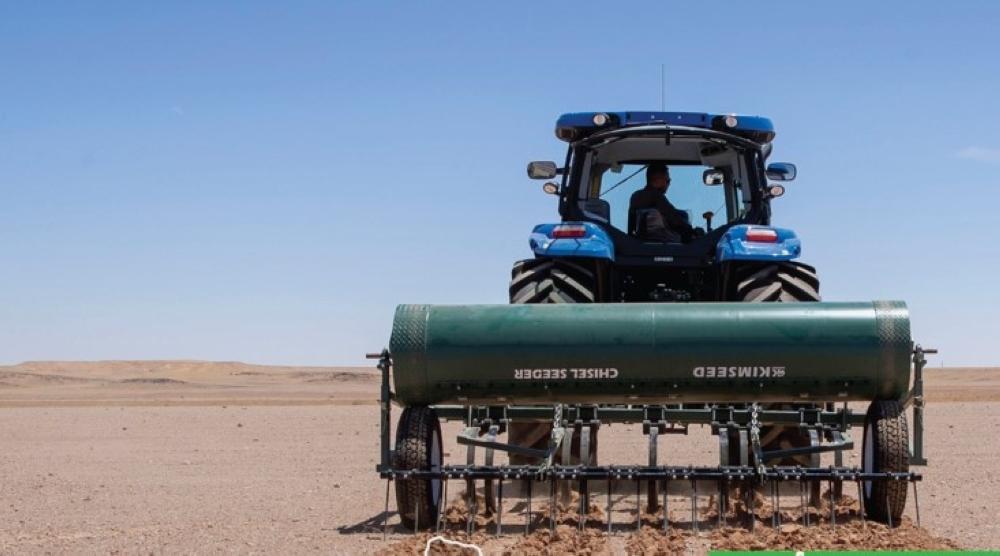 76e9ff02 d171 4997 8891 d370b99b3100 file.jpg