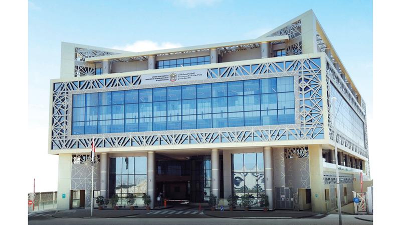 777706f8 416a 458f 9140 6618fcce1a41 file.jpg