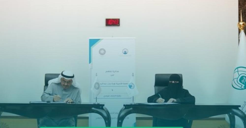 785b76aa 8524 4d10 9e10 d0dede3a4d1c file.jpg