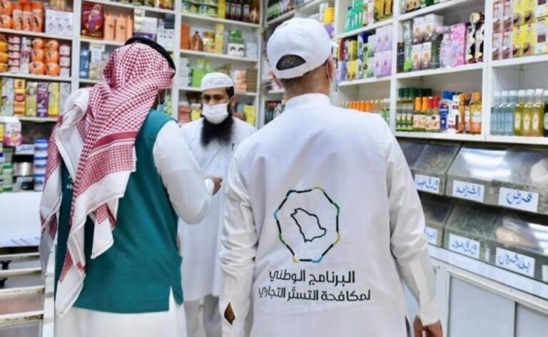 7a59af2f 8d44 41a4 9669 8f5a2899825e file.jpg