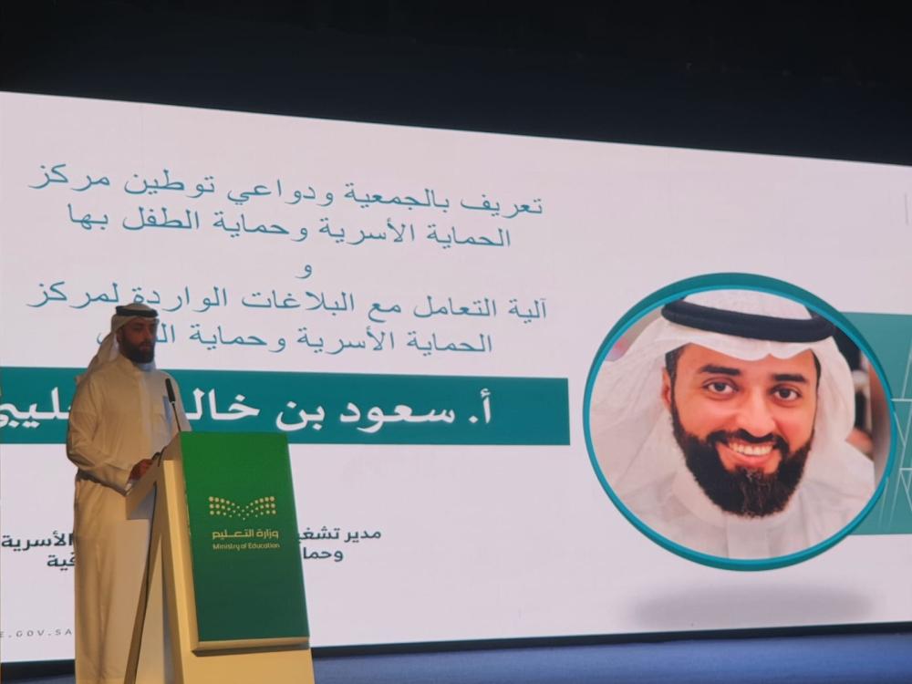 7cedb972 6684 4fc3 98a0 8d2009eee32e file.jpg