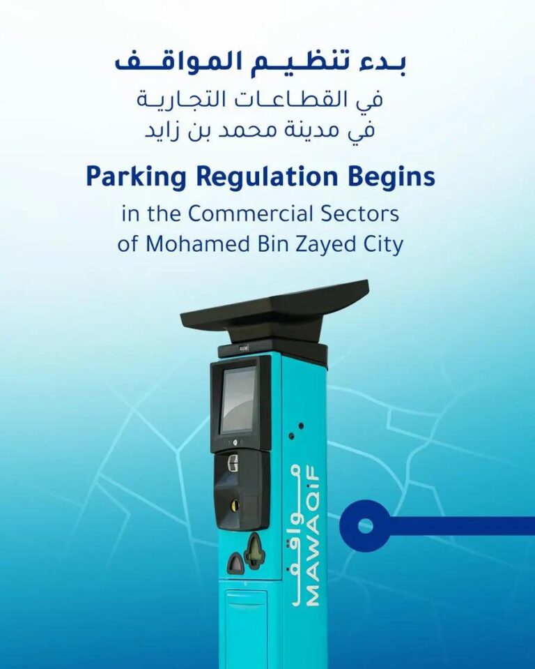 84120c5c 8d47 491a 9695 b9931161980d file.jpg