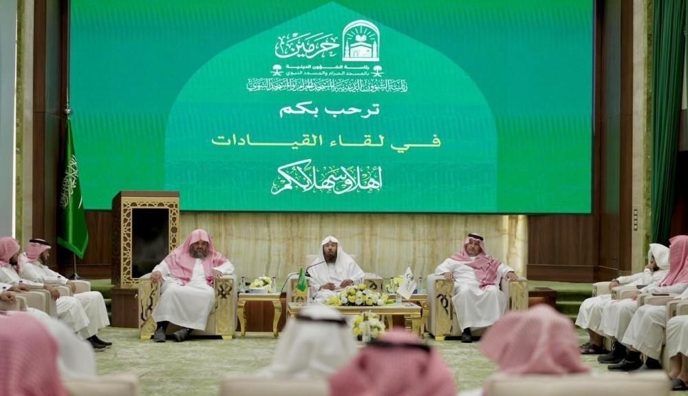 86fea9d6 3133 4068 b22b a80414ad54cd file.jpg