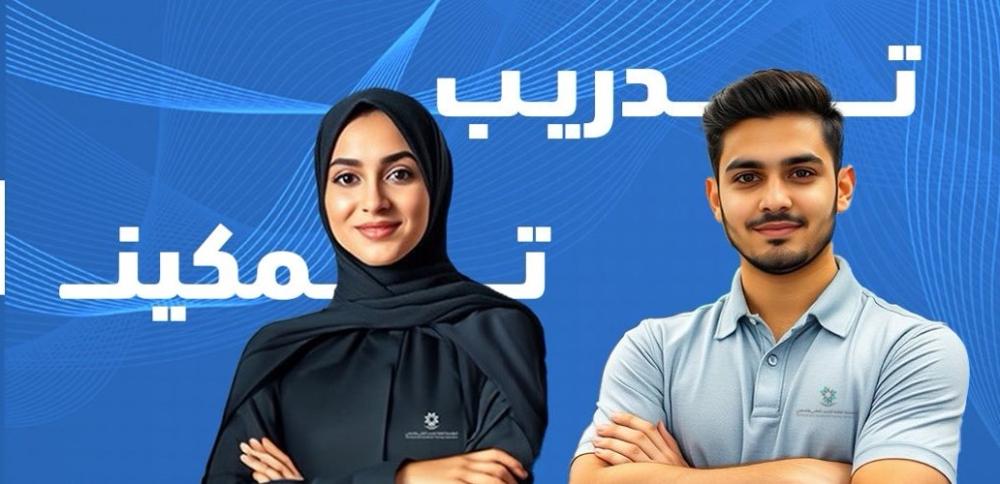 87f60a0f 21d8 4ede bb88 7327a7891450 file.jpg