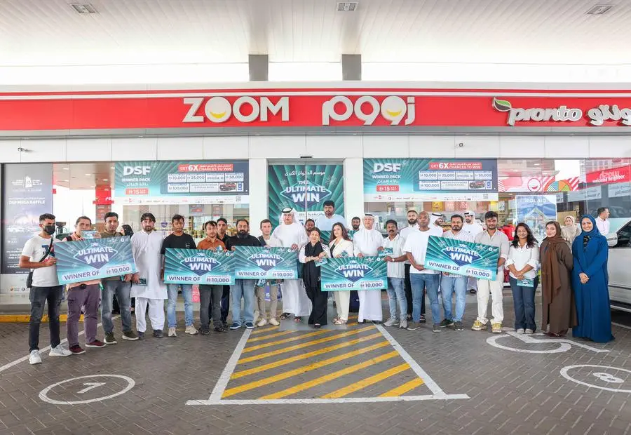 89df7253 d376 451a 8978 a4bc2e0a2c3f zawta.webp