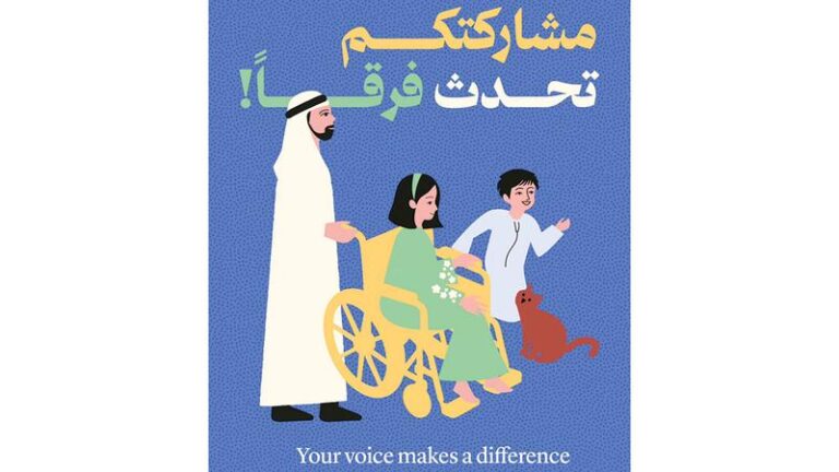 8ee47bae 2bd7 4035 9eb4 c9f1d5fae432 file.jpg