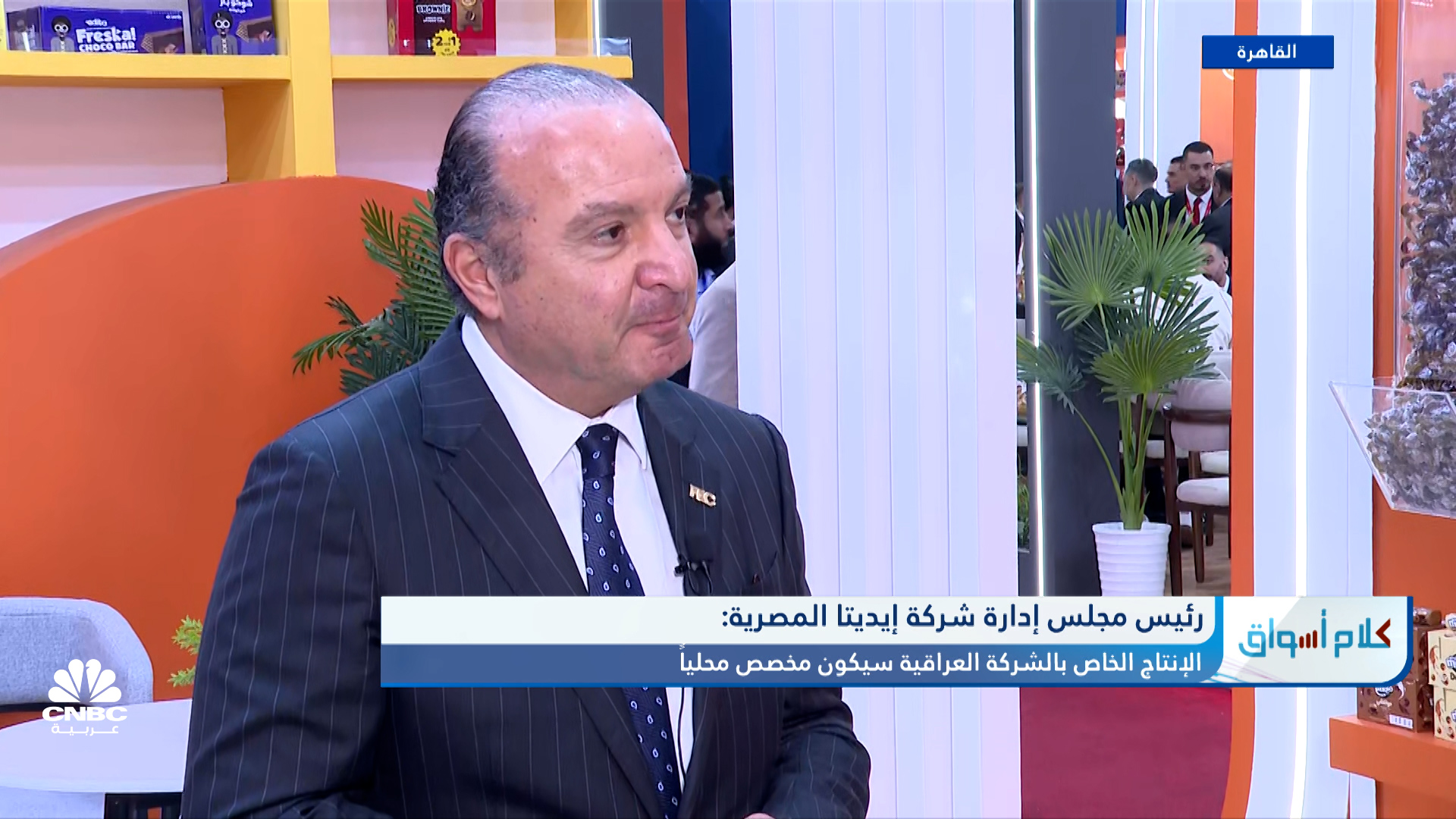 94614ac4 b32a 4c0b 9dc5 d5b9d7d0a784 file.jpeg