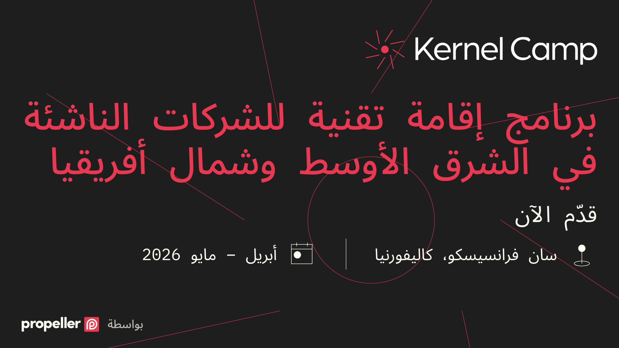 99b1197b 11d0 4d51 8ce3 97ea2a58ca33.png