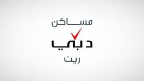 A1397459 e93a 491b 8ab0 f7244ee99016 file.jpeg