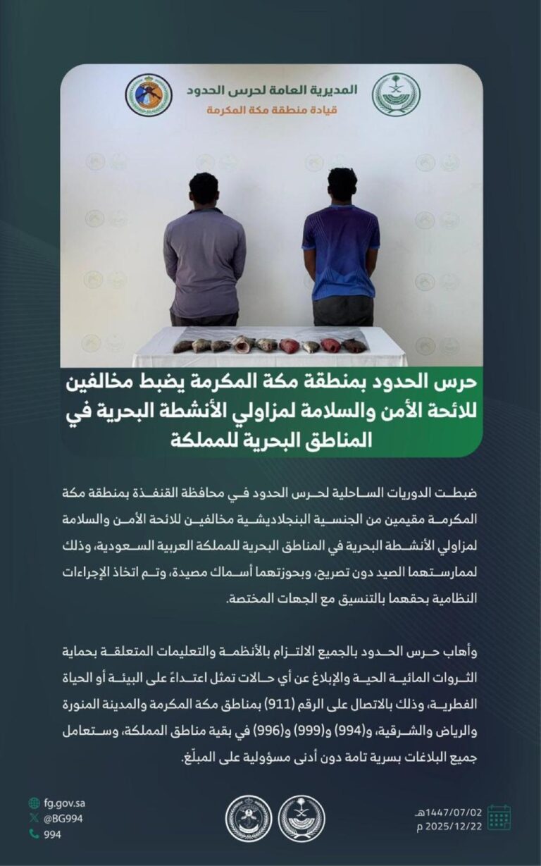 A65fee05 8416 4311 9d0d 538de1f63912 file.jpg