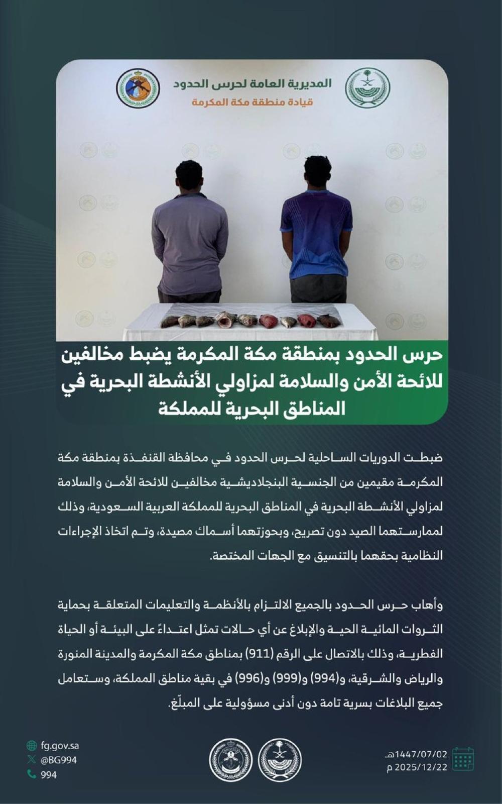 A65fee05 8416 4311 9d0d 538de1f63912 file.jpg