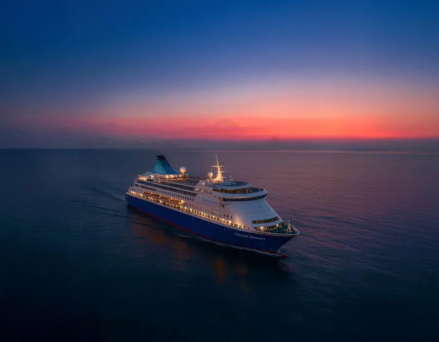 A9a7f730 e81e 4b56 92f4 16c3a4c1a54a zawta.webp