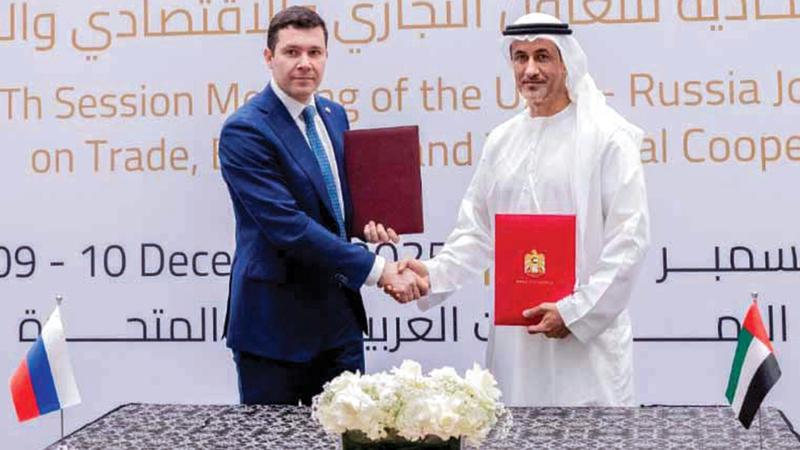 Ab10017e ba06 4308 b42e 49e278430080 file.jpg