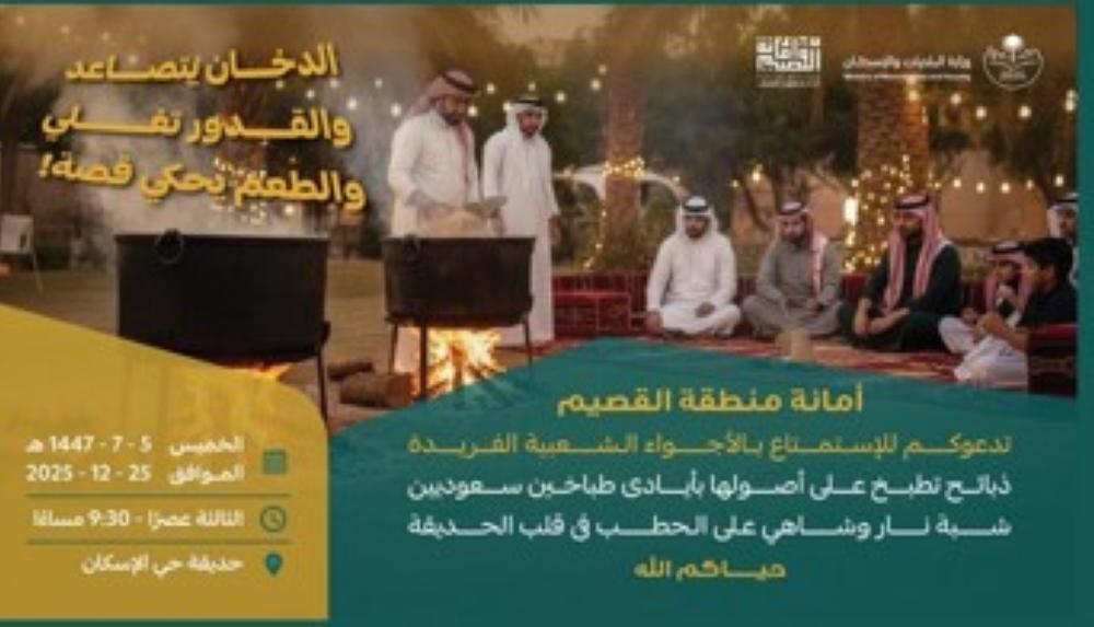 Ad2d3b47 7270 4bf2 9a2f add92fb8e833 file.jpg