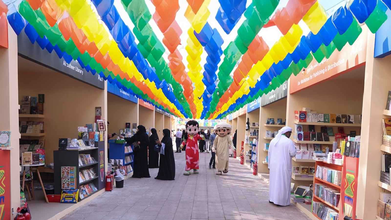 “مهرجان العين للكتاب 2025” يجسد مبادئ “عام المجتمع”