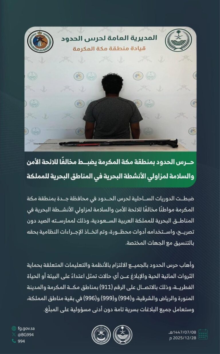 Af1d8a1a 0bcd 4dcb a75b 8ee2281e31e1 file.jpg