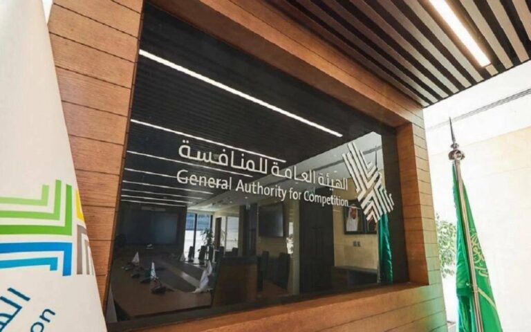 Af424fd7 a244 493b a0b2 d0f06901f8e5 file.jpg