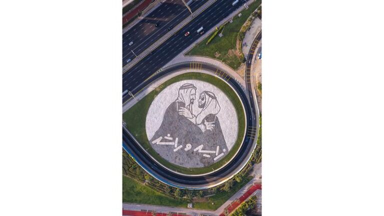 B39ffef8 6aad 4497 82eb f67d096ee8c0 file.jpg