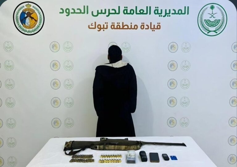 Bb49b82e 6551 46b9 af01 6e31d223c086 file.jpg