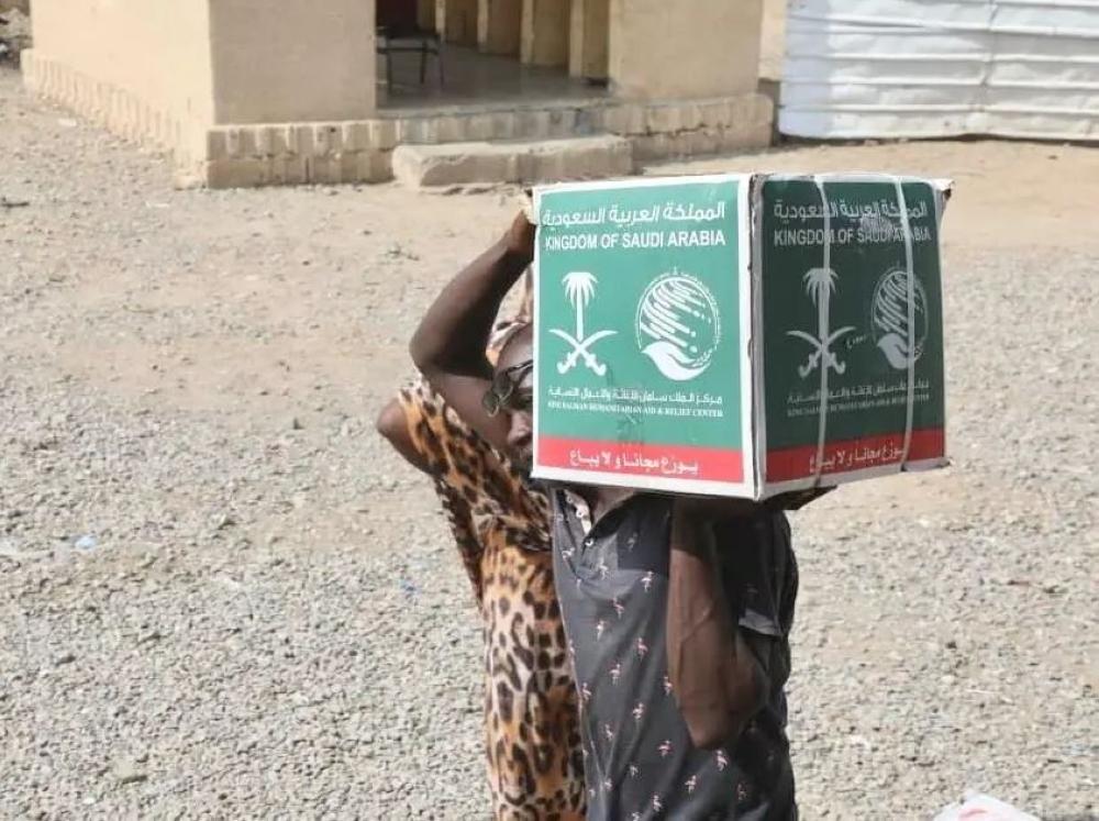 Bce70c94 f9b7 411a 9eda 013c48760bf0 file.jpg