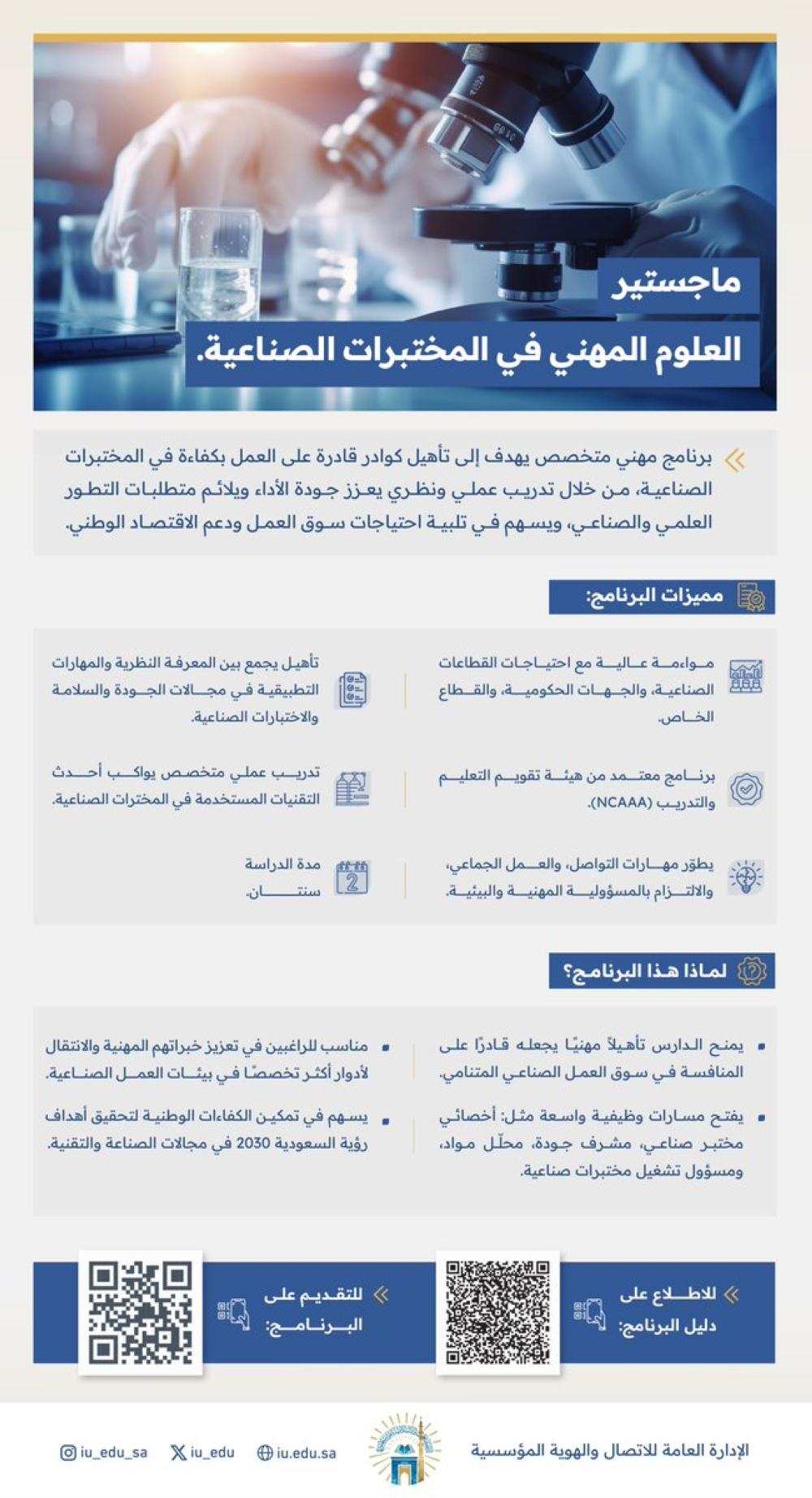 Bd62d9fa bd72 491e 823f a81527ade6a4 file.jpg