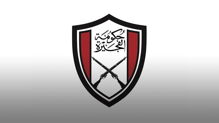 C0a4dfcf 3cd7 4e43 803a 21f55b0166e8 file.jpg