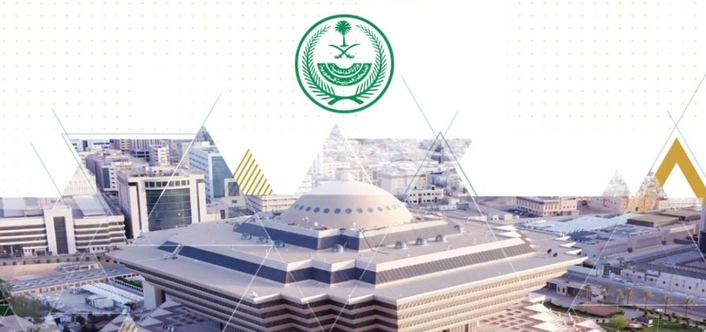 C1400f35 a093 47b7 86f4 af223751f7cc file.jpg