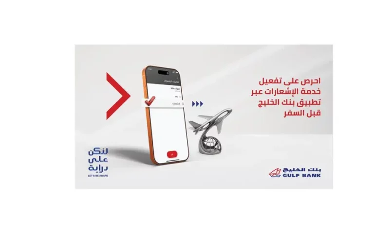 C15557e0 14c1 4a96 8d31 b33700bb7427 zawta.webp