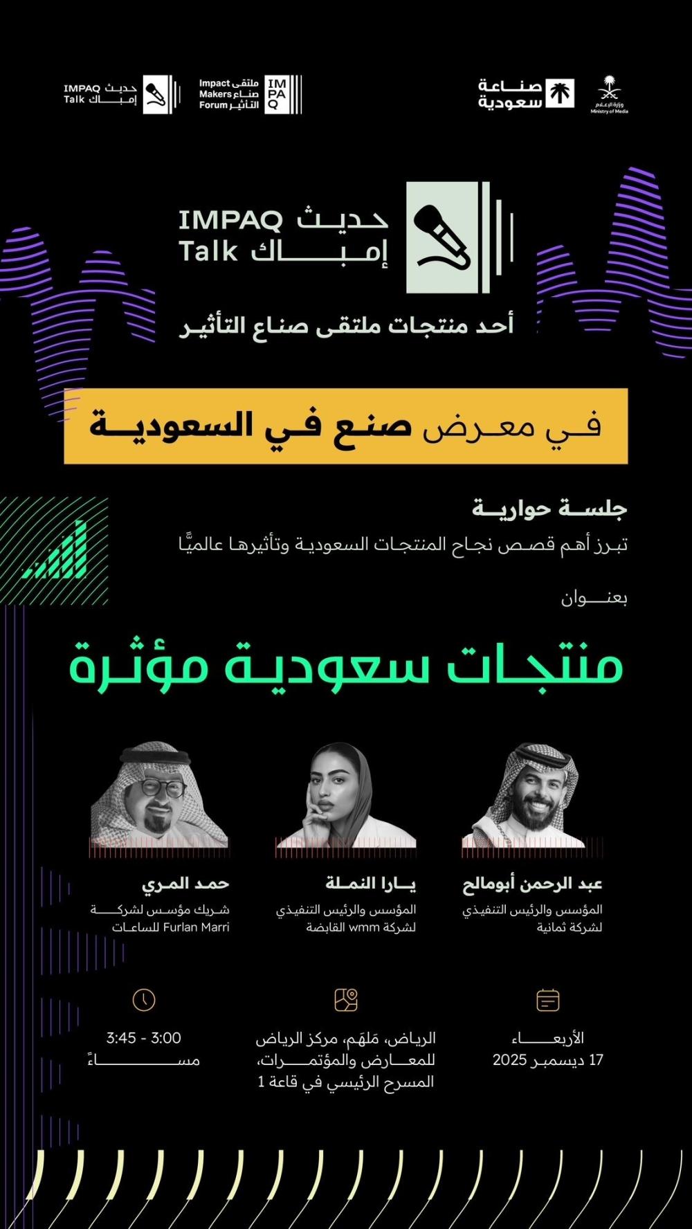 C265391b 471e 406e b9ef 516f36d9a892 file.jpg