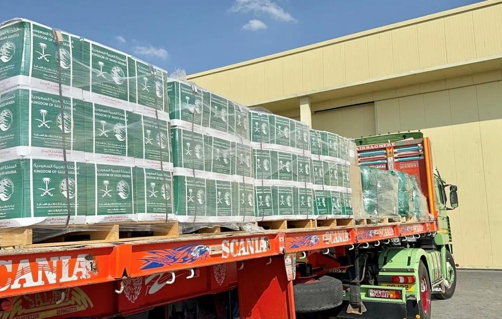 C9aaf74e b655 45a5 8013 dc831f841405 file.jpg