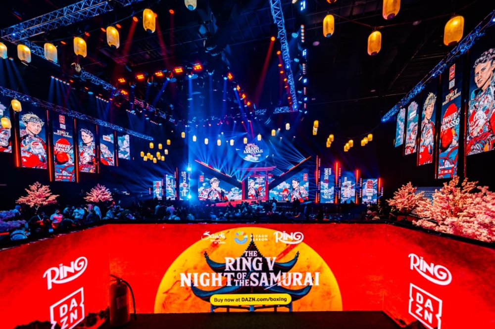 انطلاق فعاليات أسبوع النزال لليلة الساموراي في بوليفارد سيتي