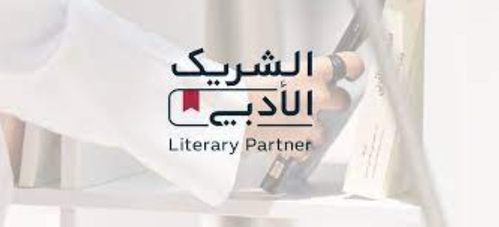 Ce87c0dc cba6 46a6 a403 5444878ceb54 file.jpeg