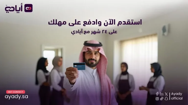 Cef5c9ea ee06 40ab ad2a b5a65aeb3ebb zawta.webp