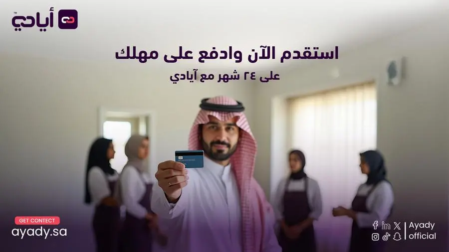 Cef5c9ea ee06 40ab ad2a b5a65aeb3ebb zawta.webp