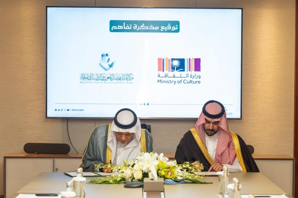 Cf3d1a46 114a 42f3 8af3 089f900bb695 file.jpg