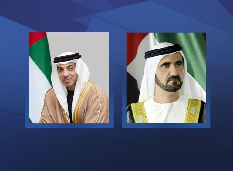 D2565aa2 f45a 4daf 8b23 30e956768f86 file.jpg