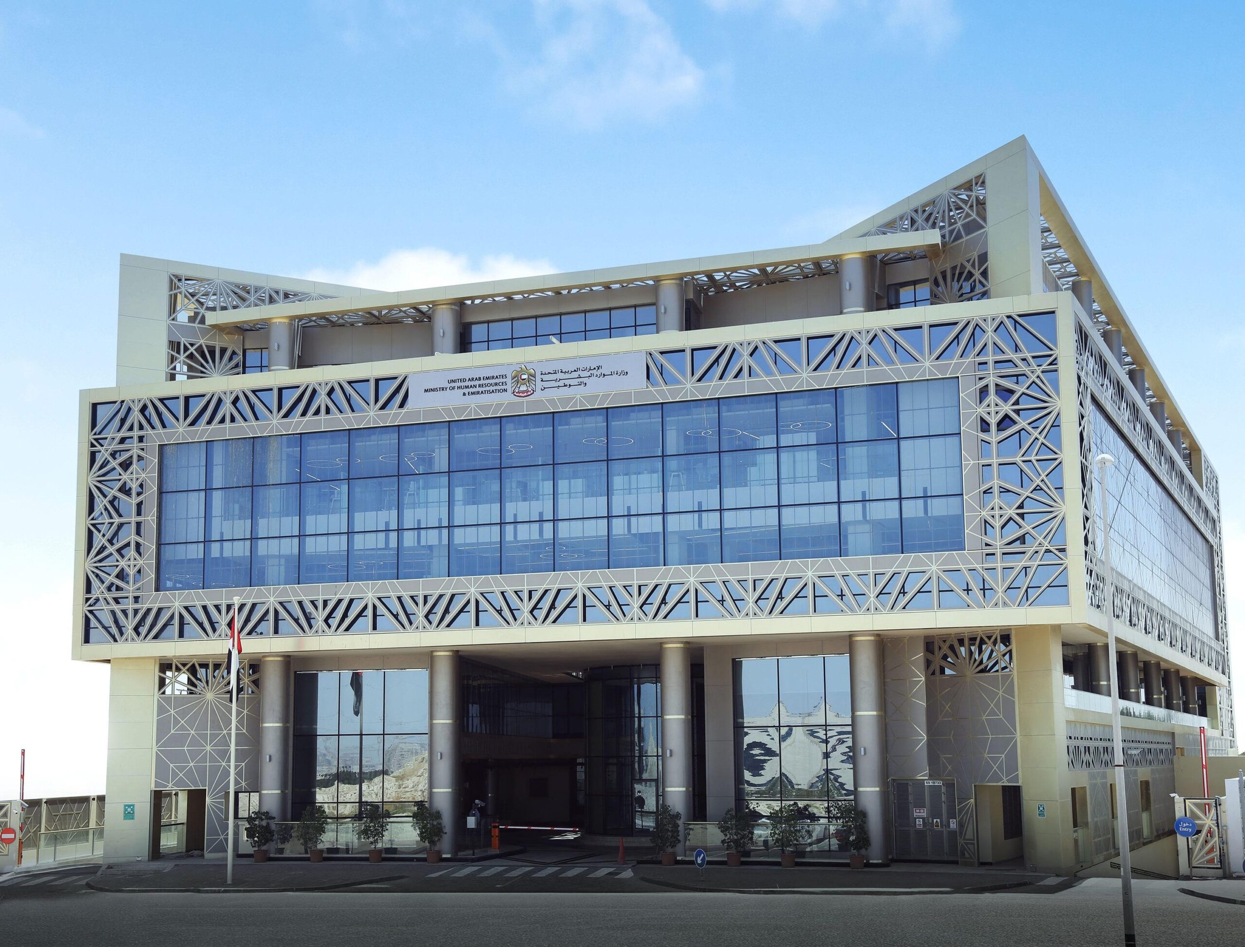 D3edddf4 1374 43af 8a56 b6448f50085a file.jpg