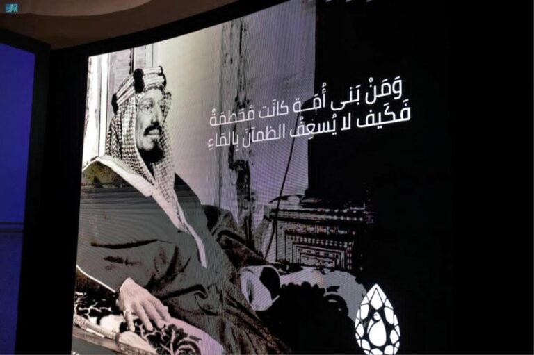 D528e7f3 22cf 4c6b 9a7e dbdc8bf9f2d4 file.jpg