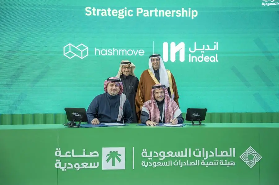 D5cd8789 1025 40e2 86fa c31fdba8cd20 zawta.webp